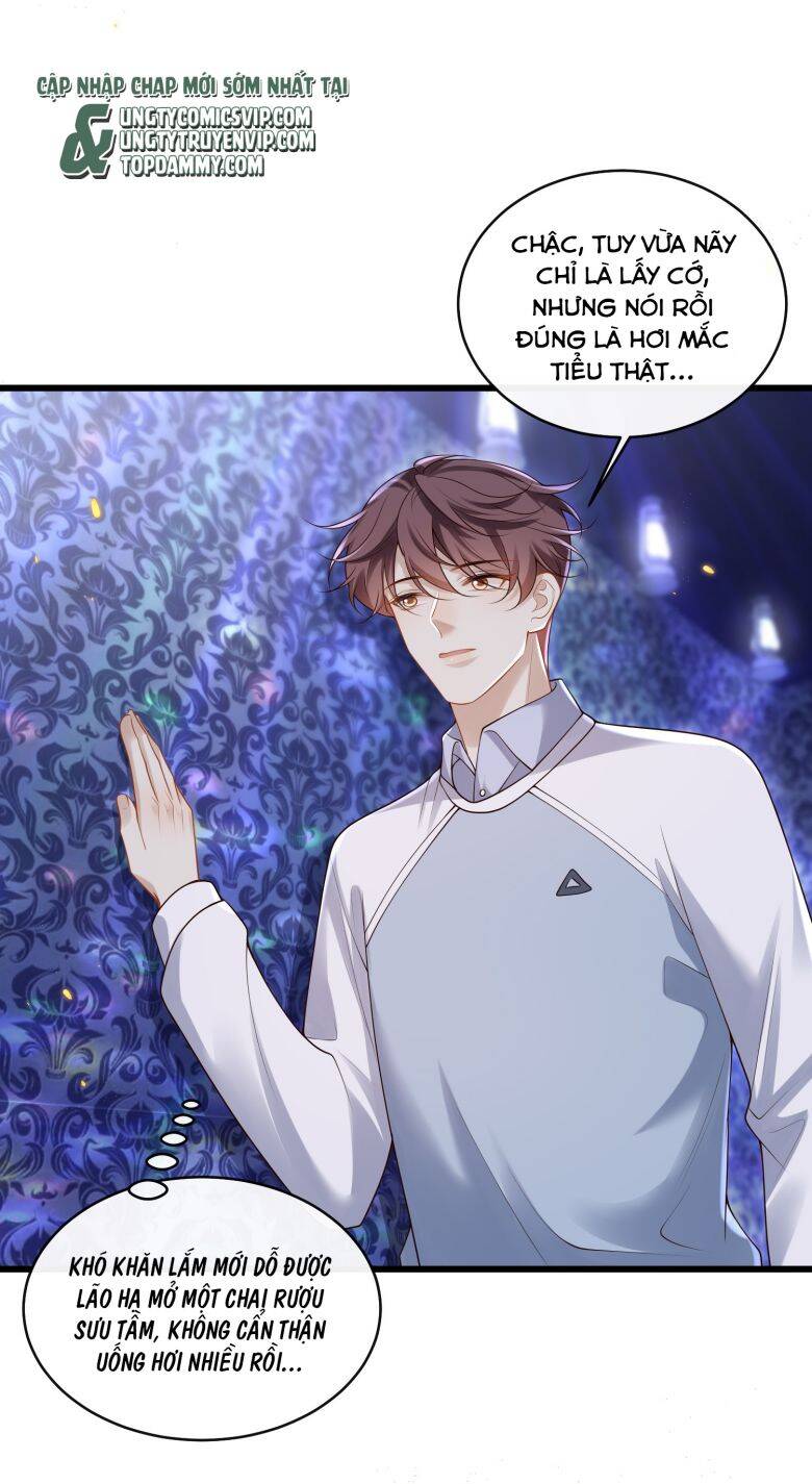 Anh Ấy Đến Từ Màn Đêm: Chapter 14