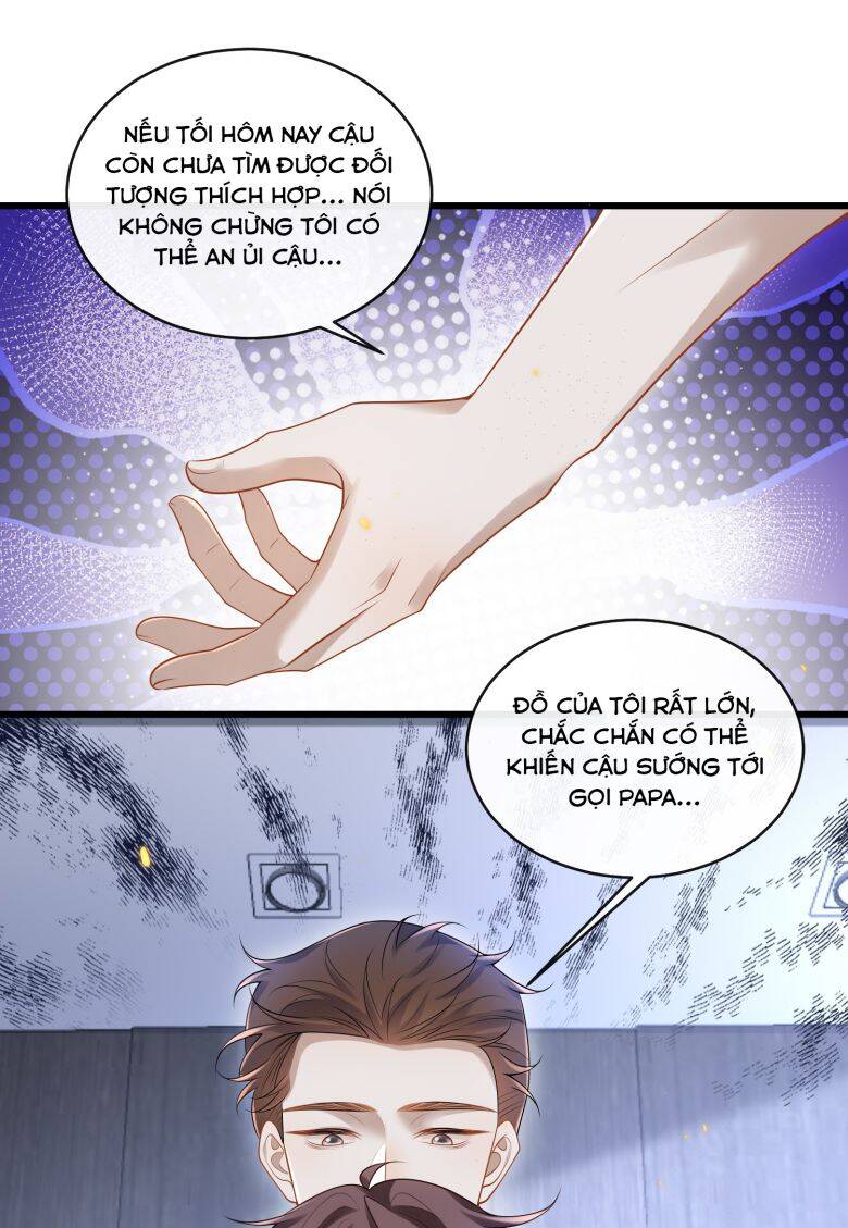 Anh Ấy Đến Từ Màn Đêm: Chapter 14