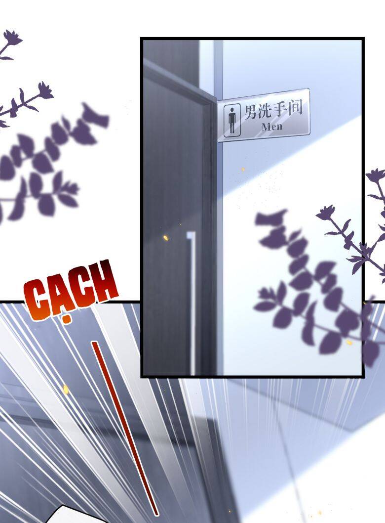 Anh Ấy Đến Từ Màn Đêm: Chapter 14