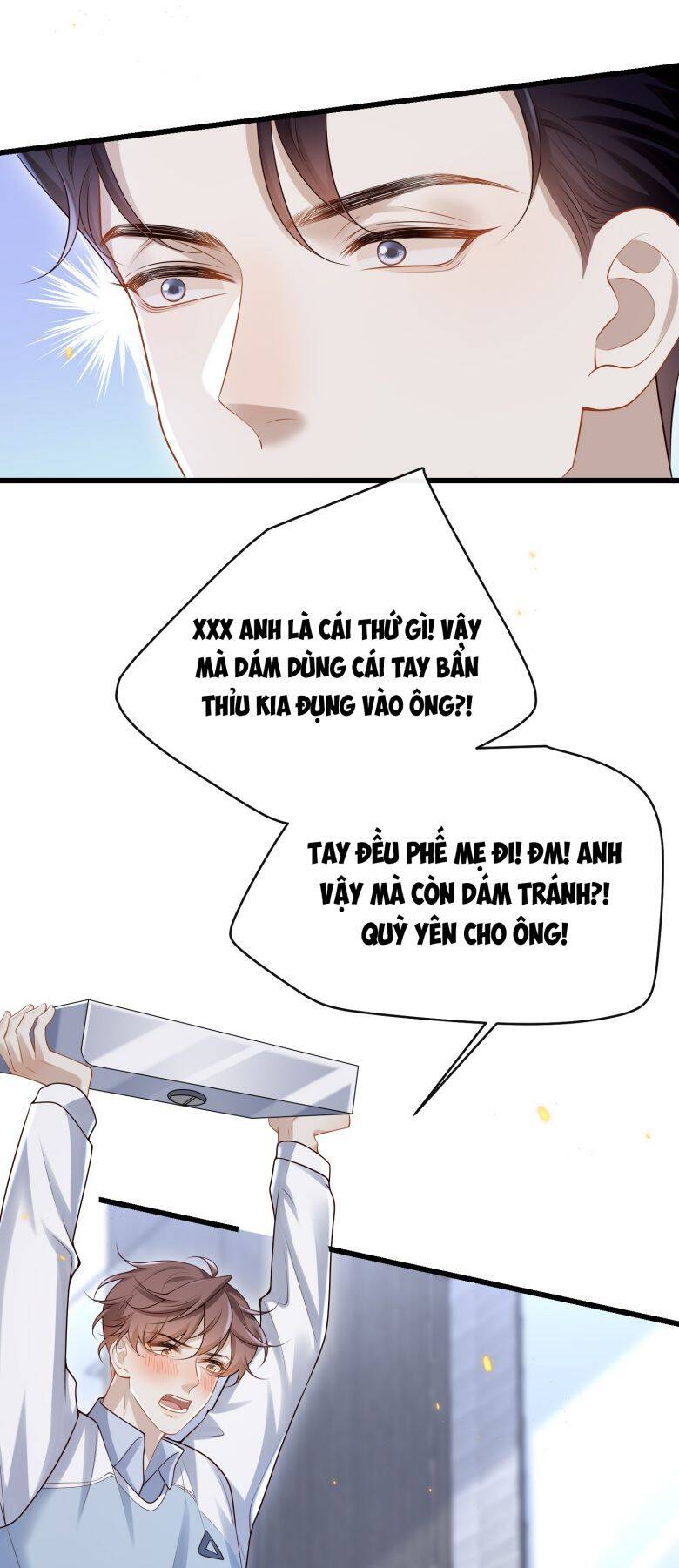 Anh Ấy Đến Từ Màn Đêm: Chapter 14