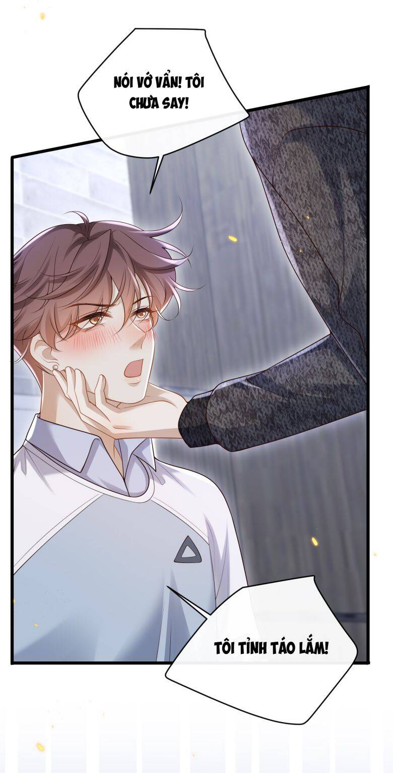 Anh Ấy Đến Từ Màn Đêm: Chapter 14