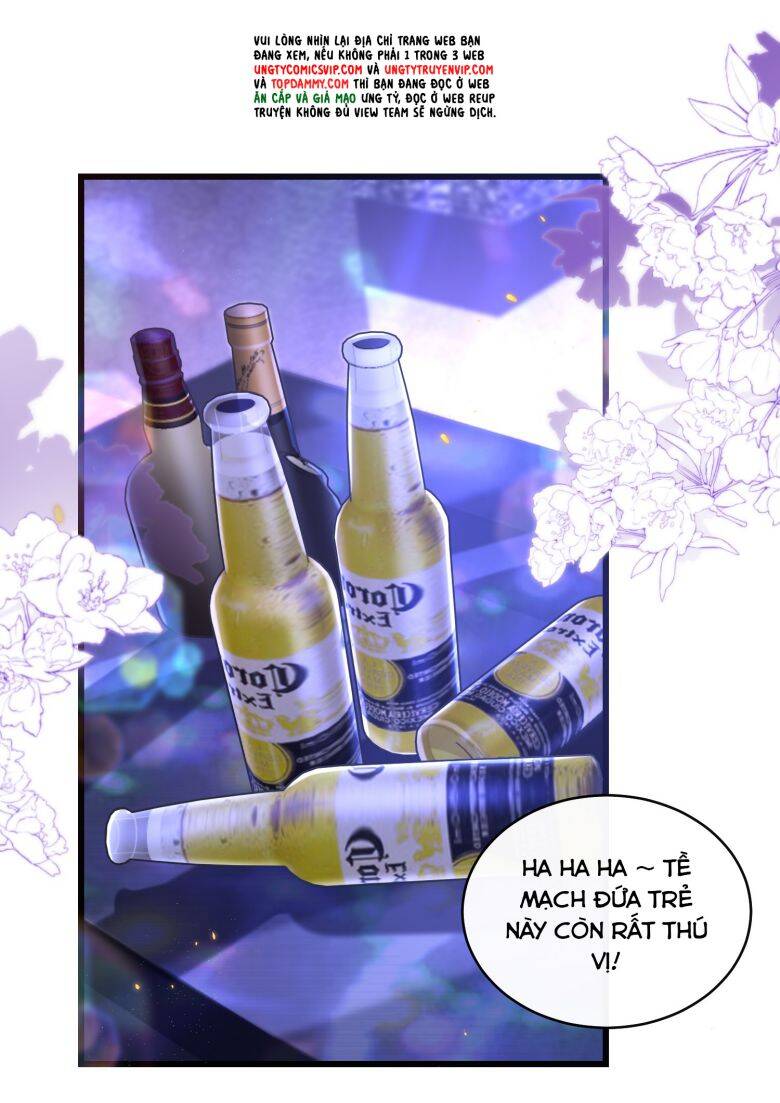 Anh Ấy Đến Từ Màn Đêm: Chapter 14