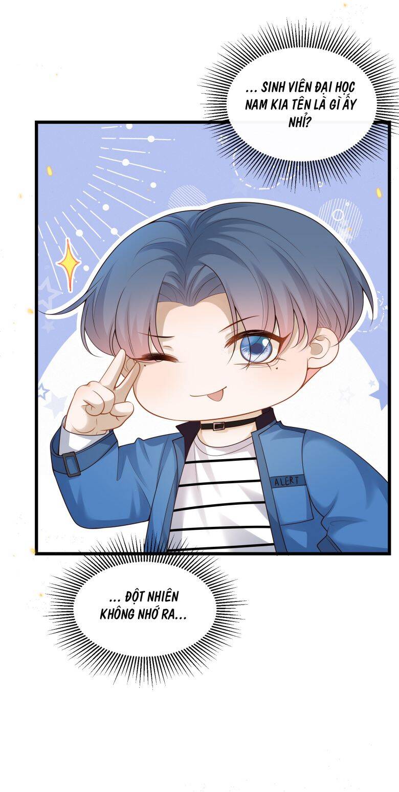 Anh Ấy Đến Từ Màn Đêm: Chapter 14