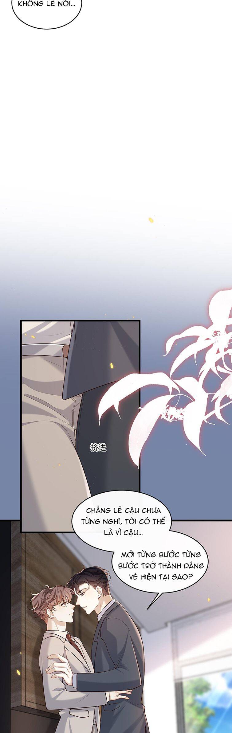 Anh Ấy Đến Từ Màn Đêm: Chapter 19