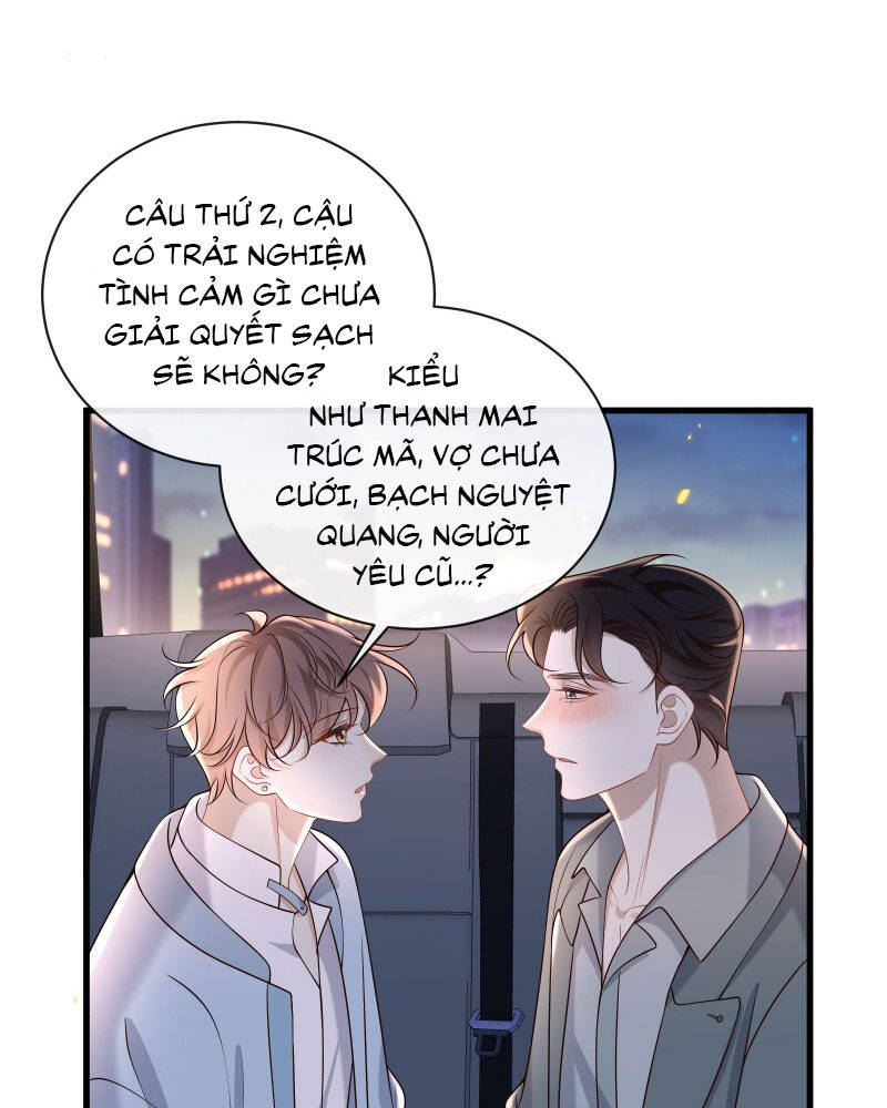 Anh Ấy Đến Từ Màn Đêm: Chapter 58