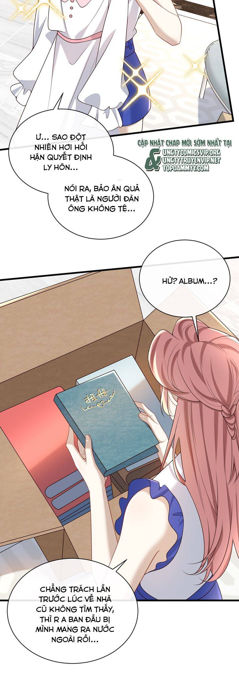 Anh Ấy Đến Từ Màn Đêm: Chapter 65