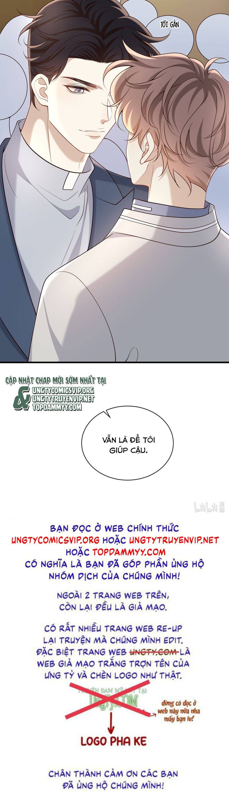 Anh Ấy Đến Từ Màn Đêm: Chapter 65