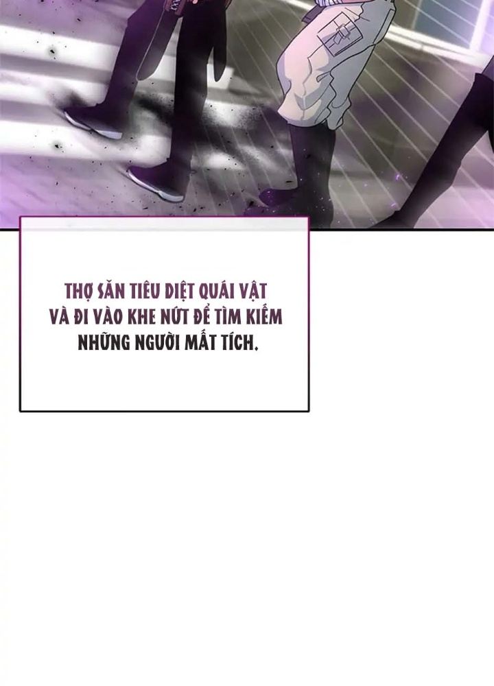 Anh Em Của Tôi Đều Là Nhân Vật Chính: Chapter 1