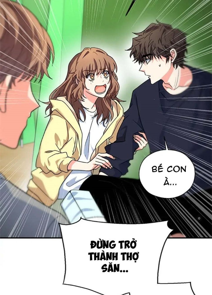 Anh Em Của Tôi Đều Là Nhân Vật Chính: Chapter 1
