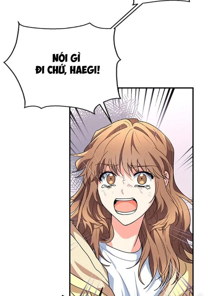 Anh Em Của Tôi Đều Là Nhân Vật Chính: Chapter 1