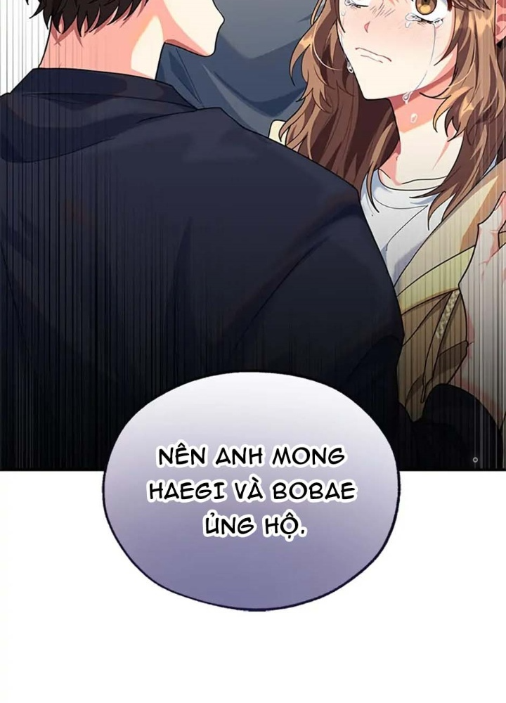 Anh Em Của Tôi Đều Là Nhân Vật Chính: Chapter 1