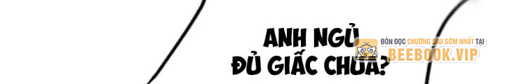 Anh Em Của Tôi Đều Là Nhân Vật Chính: Chapter 1