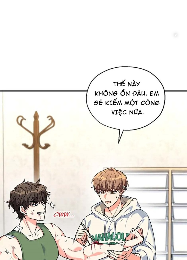 Anh Em Của Tôi Đều Là Nhân Vật Chính: Chapter 1
