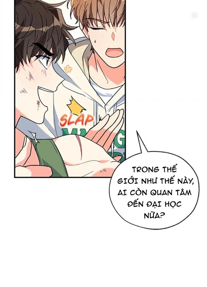 Anh Em Của Tôi Đều Là Nhân Vật Chính: Chapter 1