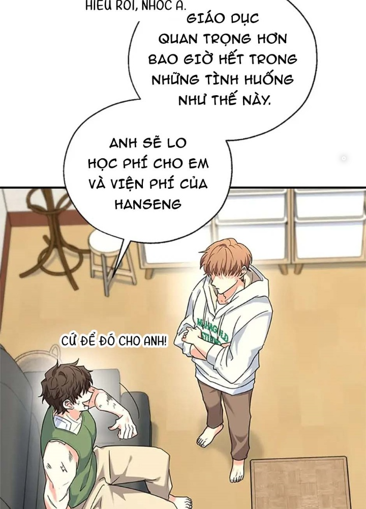 Anh Em Của Tôi Đều Là Nhân Vật Chính: Chapter 1
