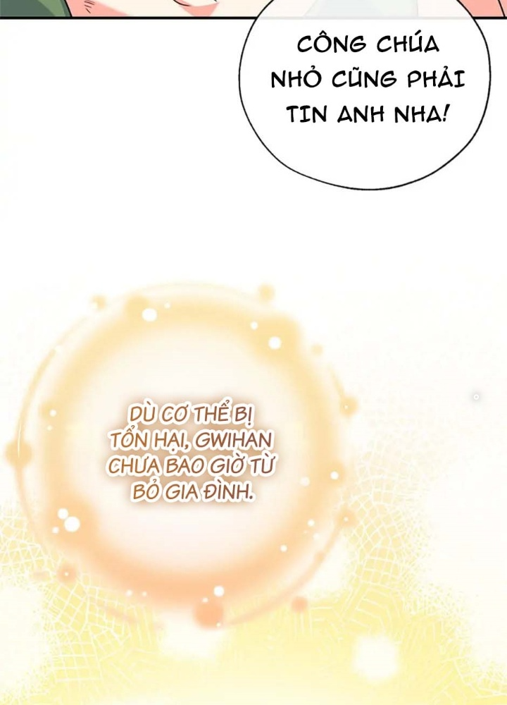 Anh Em Của Tôi Đều Là Nhân Vật Chính: Chapter 1