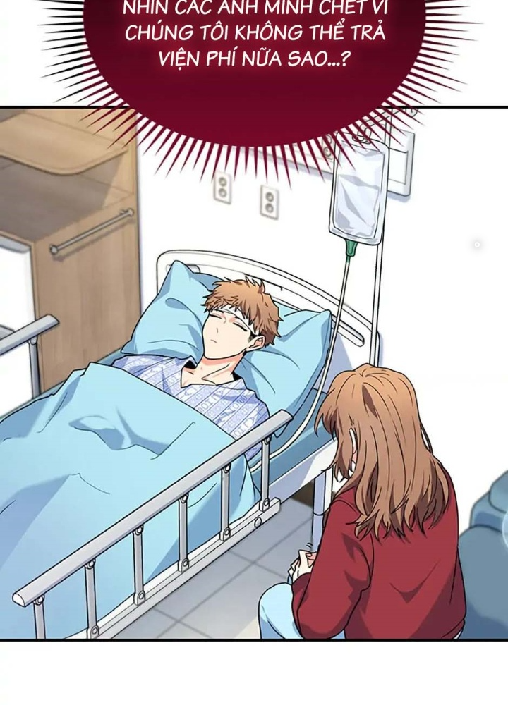 Anh Em Của Tôi Đều Là Nhân Vật Chính: Chapter 1