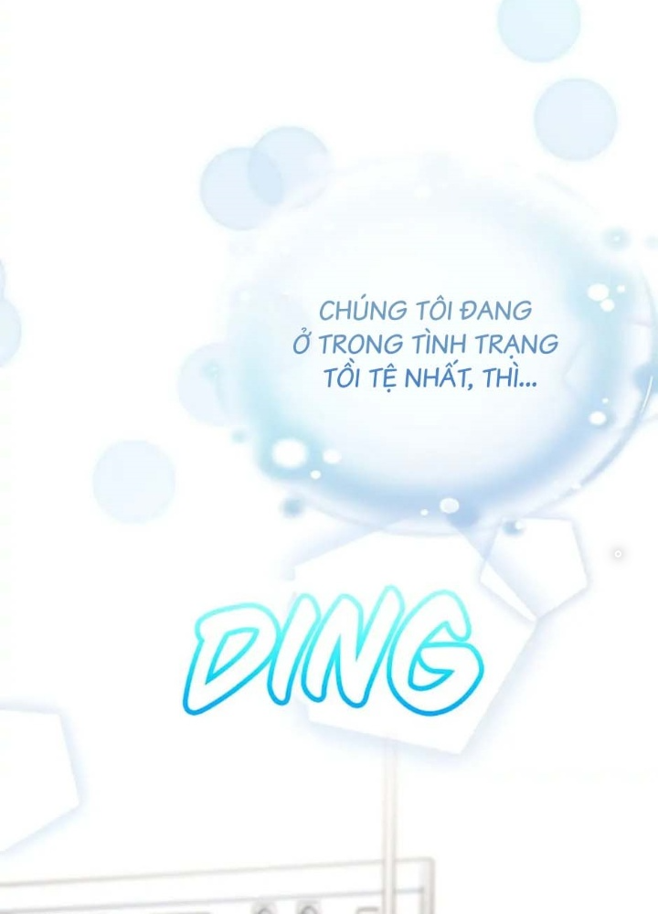 Anh Em Của Tôi Đều Là Nhân Vật Chính: Chapter 1