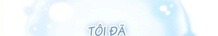 Anh Em Của Tôi Đều Là Nhân Vật Chính: Chapter 1