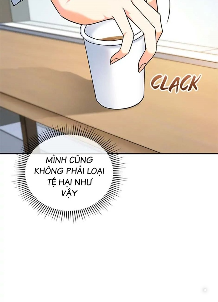 Anh Em Của Tôi Đều Là Nhân Vật Chính: Chapter 1