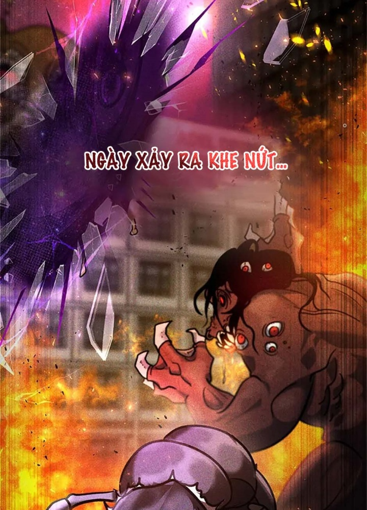 Anh Em Của Tôi Đều Là Nhân Vật Chính: Chapter 1