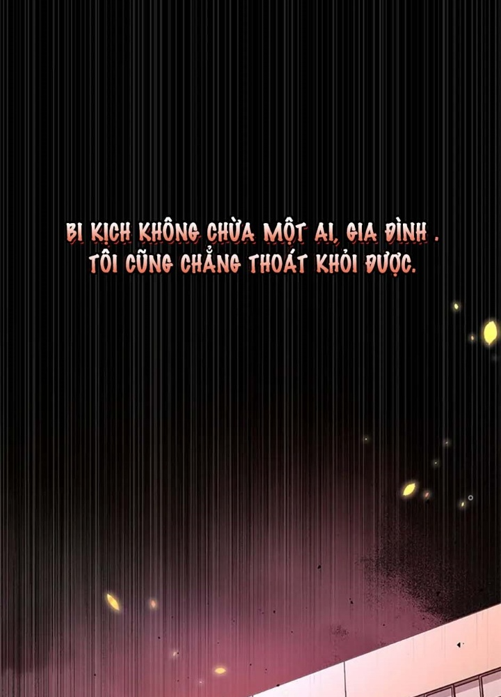 Anh Em Của Tôi Đều Là Nhân Vật Chính: Chapter 1