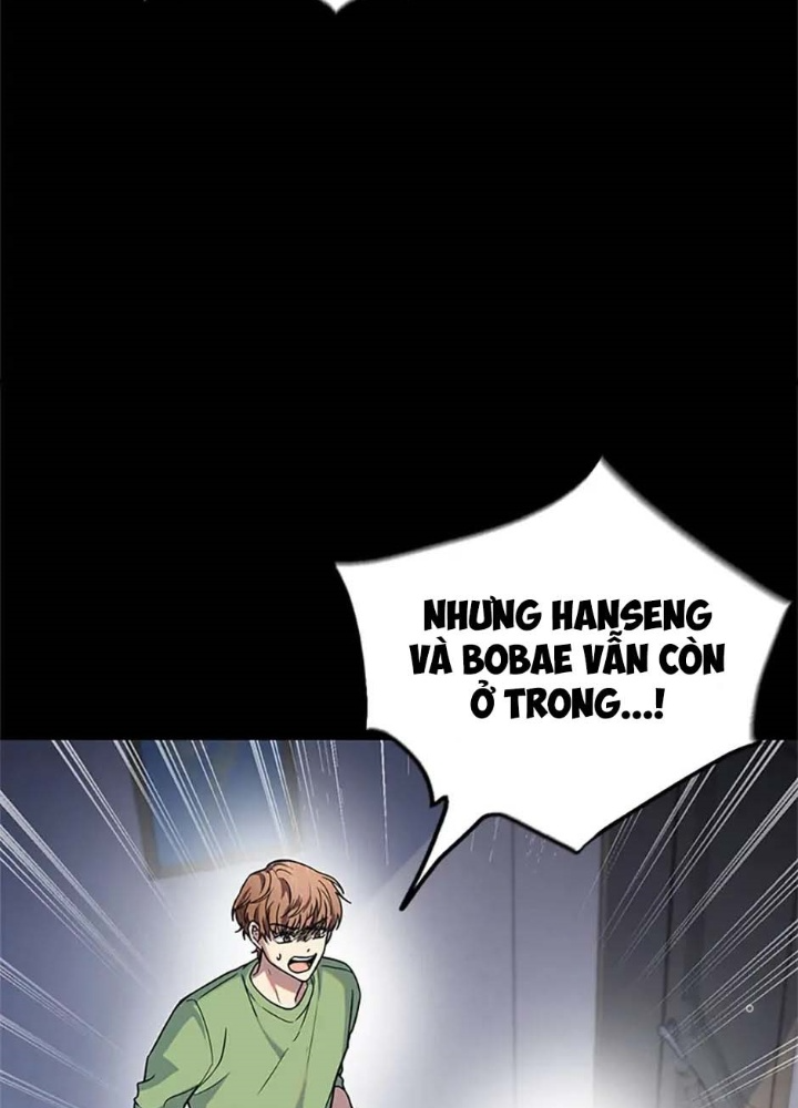 Anh Em Của Tôi Đều Là Nhân Vật Chính: Chapter 1