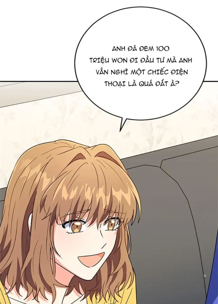 Anh Em Của Tôi Đều Là Nhân Vật Chính: Chapter 11