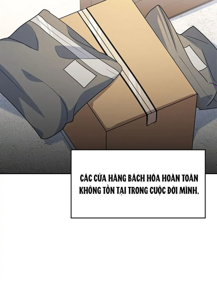 Anh Em Của Tôi Đều Là Nhân Vật Chính: Chapter 11