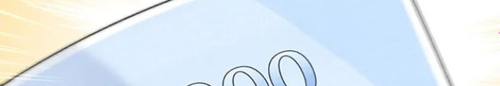 Anh Em Của Tôi Đều Là Nhân Vật Chính: Chapter 11