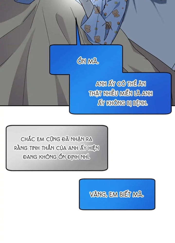 Anh Em Của Tôi Đều Là Nhân Vật Chính: Chapter 11