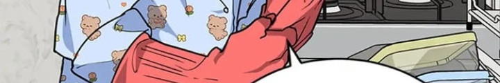 Anh Em Của Tôi Đều Là Nhân Vật Chính: Chapter 11