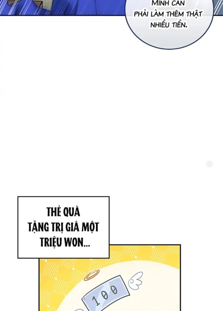 Anh Em Của Tôi Đều Là Nhân Vật Chính: Chapter 12