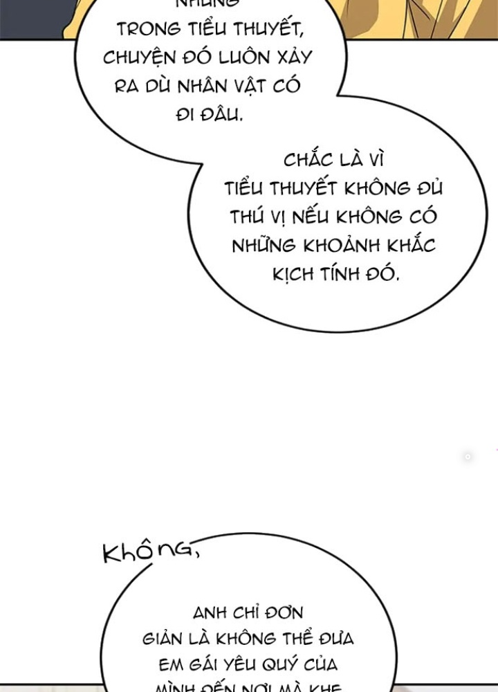 Anh Em Của Tôi Đều Là Nhân Vật Chính: Chapter 12