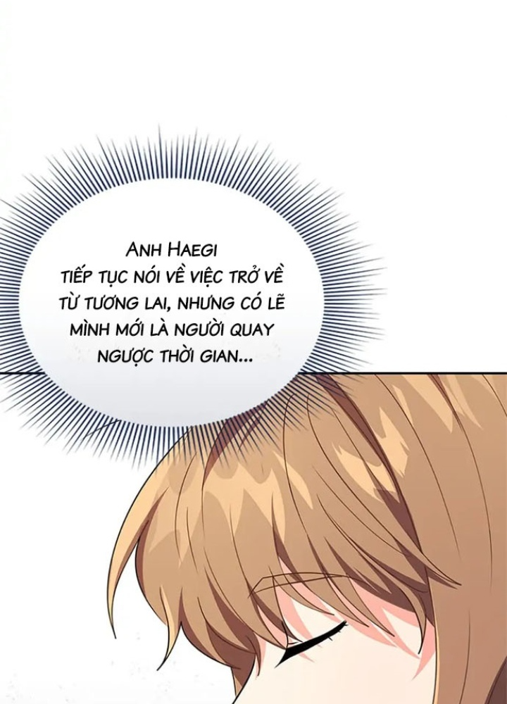 Anh Em Của Tôi Đều Là Nhân Vật Chính: Chapter 12