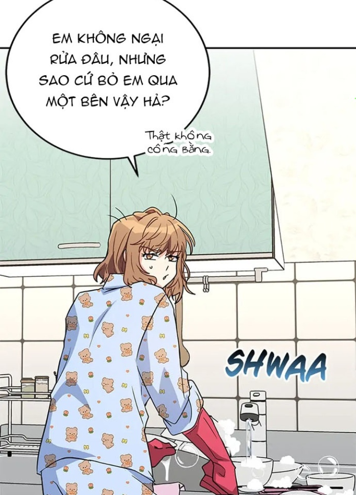 Anh Em Của Tôi Đều Là Nhân Vật Chính: Chapter 12