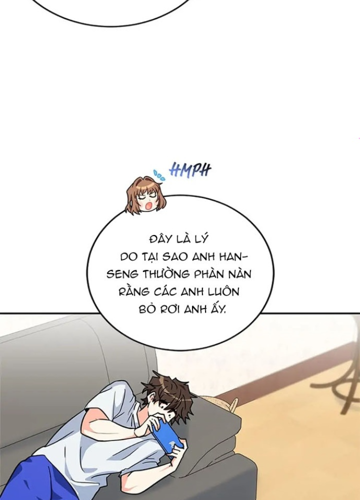 Anh Em Của Tôi Đều Là Nhân Vật Chính: Chapter 12