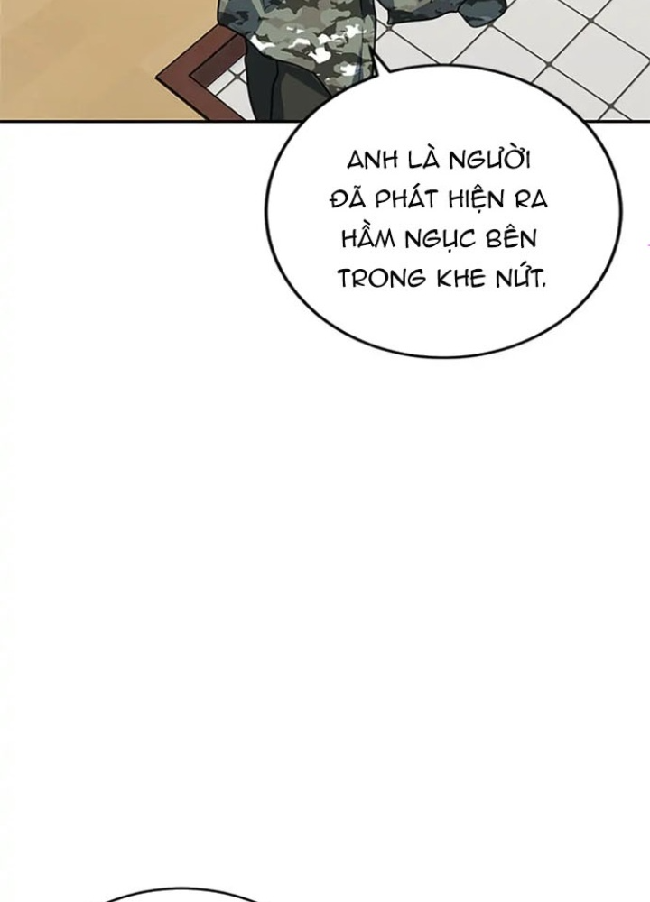 Anh Em Của Tôi Đều Là Nhân Vật Chính: Chapter 12