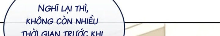 Anh Em Của Tôi Đều Là Nhân Vật Chính: Chapter 12