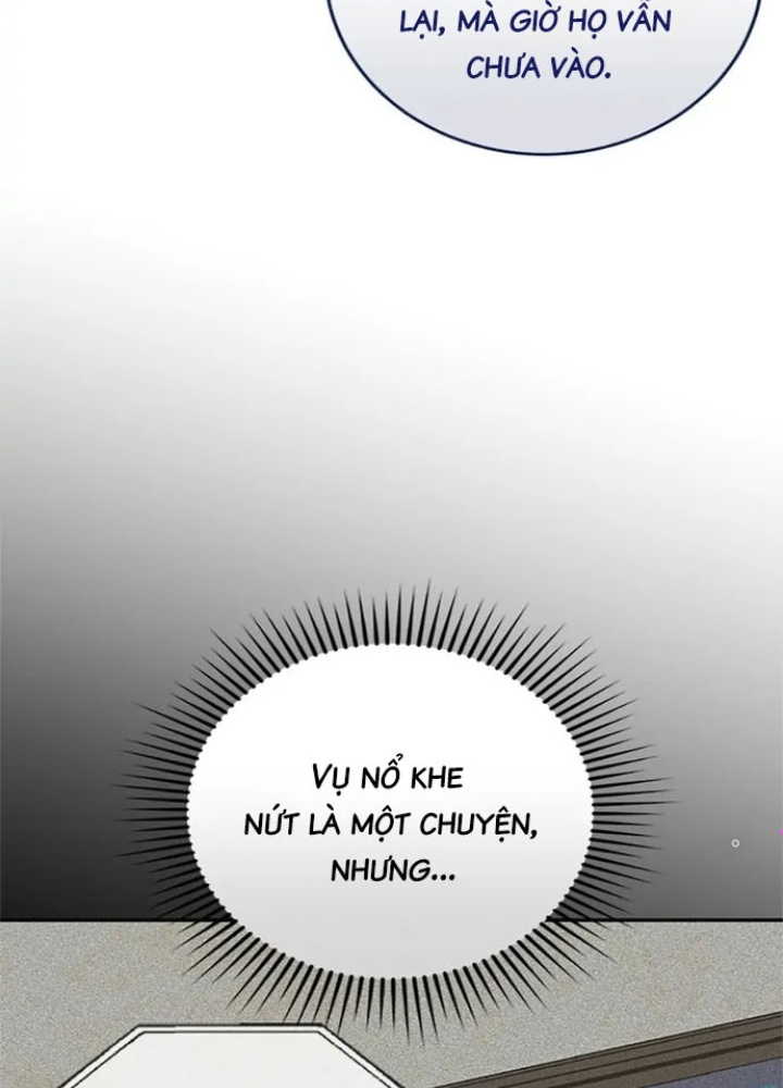 Anh Em Của Tôi Đều Là Nhân Vật Chính: Chapter 12