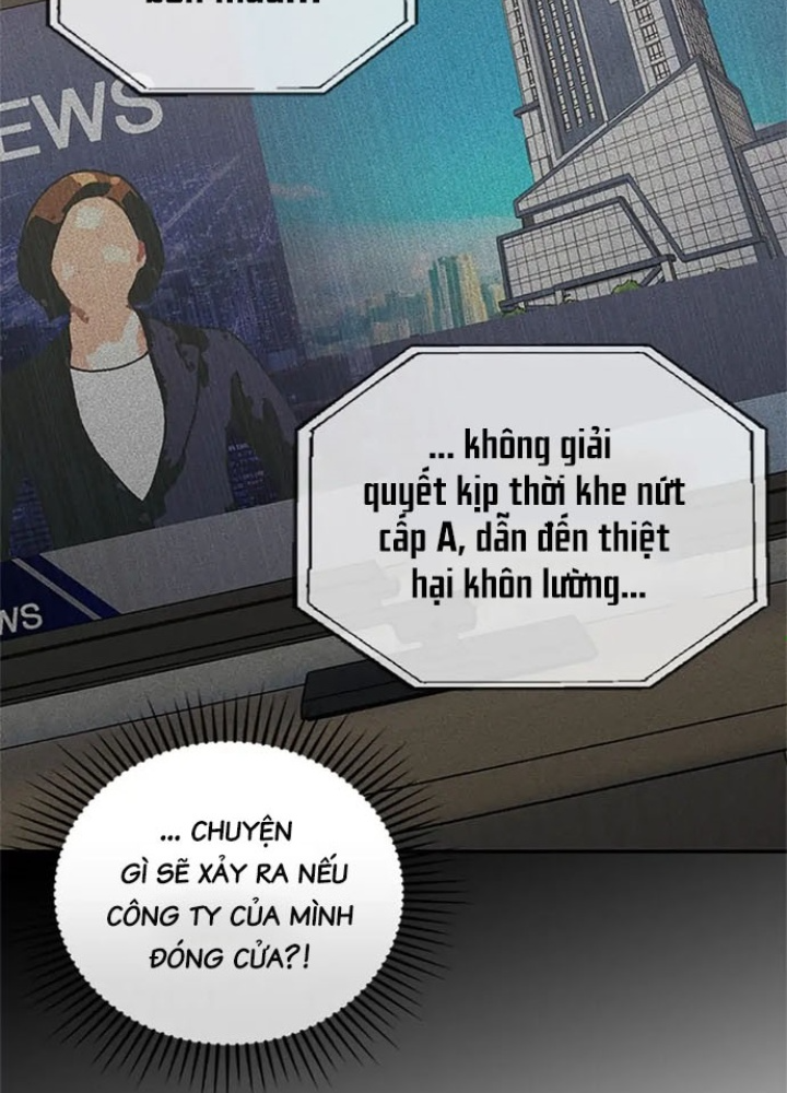 Anh Em Của Tôi Đều Là Nhân Vật Chính: Chapter 12