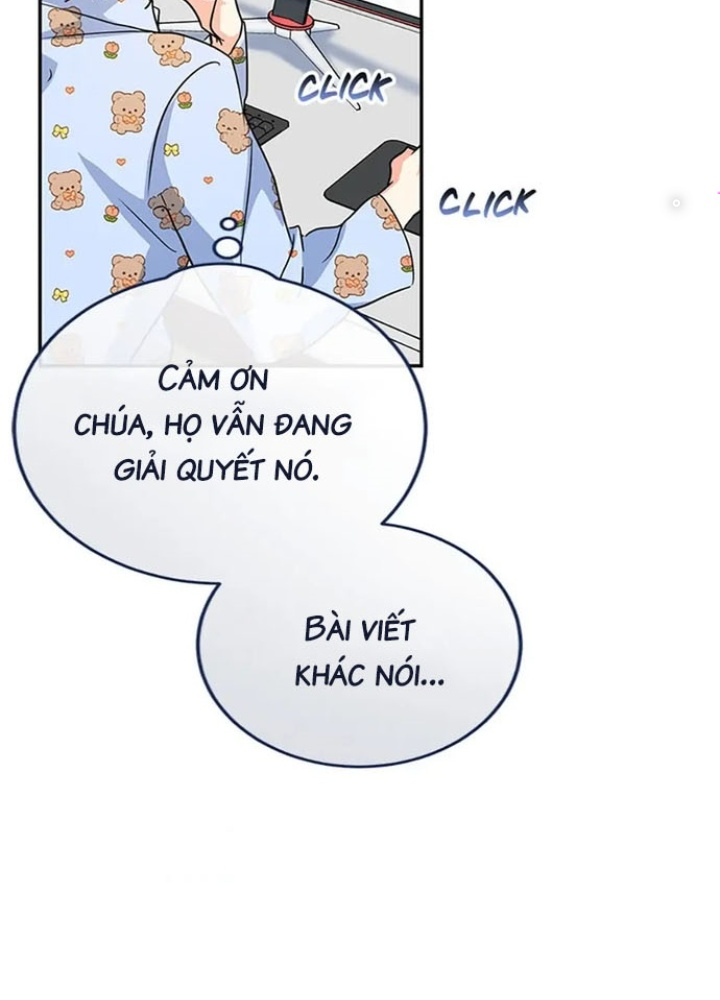 Anh Em Của Tôi Đều Là Nhân Vật Chính: Chapter 12