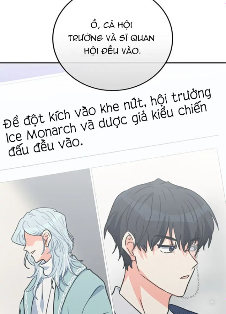 Anh Em Của Tôi Đều Là Nhân Vật Chính: Chapter 12