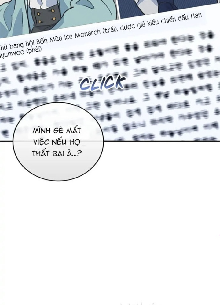 Anh Em Của Tôi Đều Là Nhân Vật Chính: Chapter 12