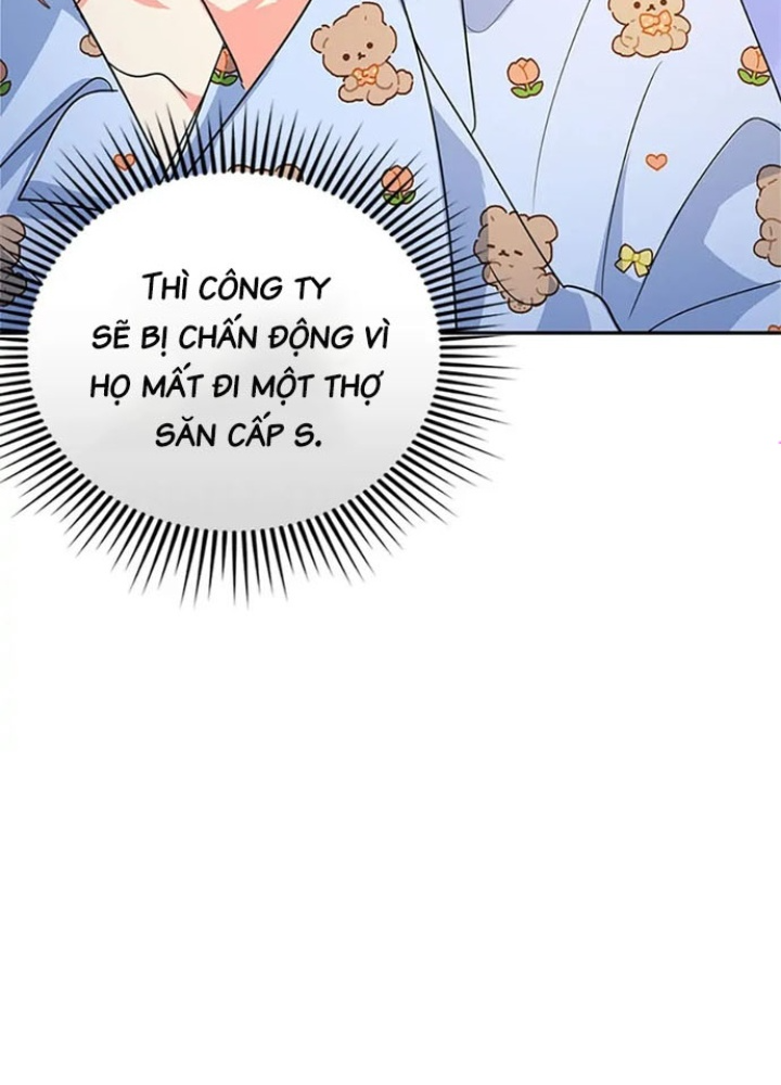 Anh Em Của Tôi Đều Là Nhân Vật Chính: Chapter 12