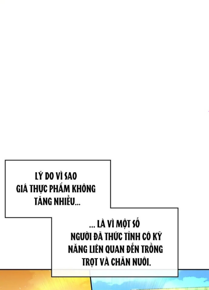Anh Em Của Tôi Đều Là Nhân Vật Chính: Chapter 12