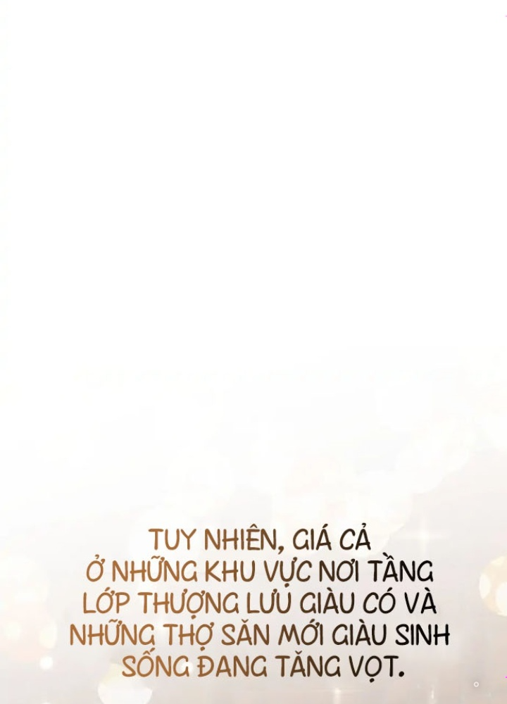 Anh Em Của Tôi Đều Là Nhân Vật Chính: Chapter 12