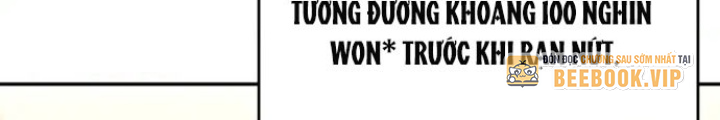 Anh Em Của Tôi Đều Là Nhân Vật Chính: Chapter 12