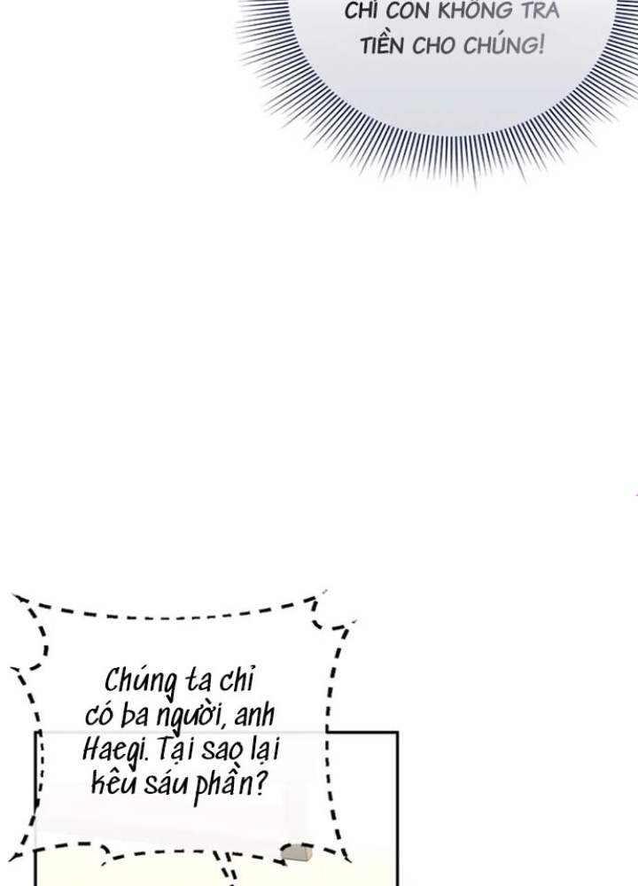 Anh Em Của Tôi Đều Là Nhân Vật Chính: Chapter 12
