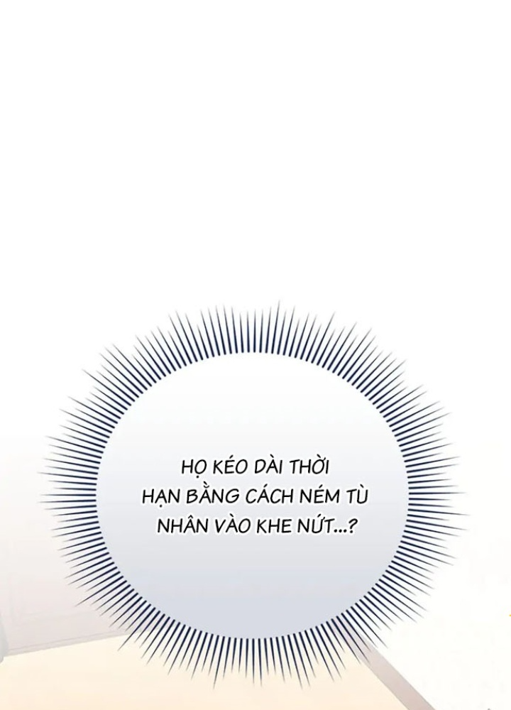 Anh Em Của Tôi Đều Là Nhân Vật Chính: Chapter 13